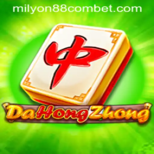 Unveiling DaHongZhong: A Comprehensive Guide to the Traditional Game with a Modern Twist